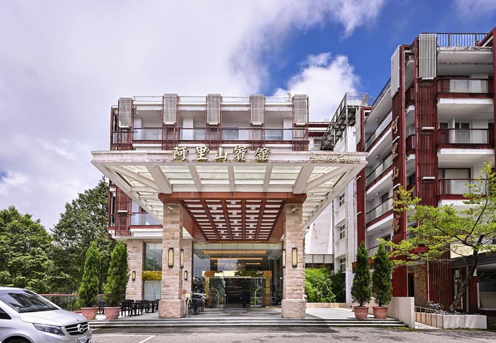 Alishan Hotel Xianglin Exterior foto